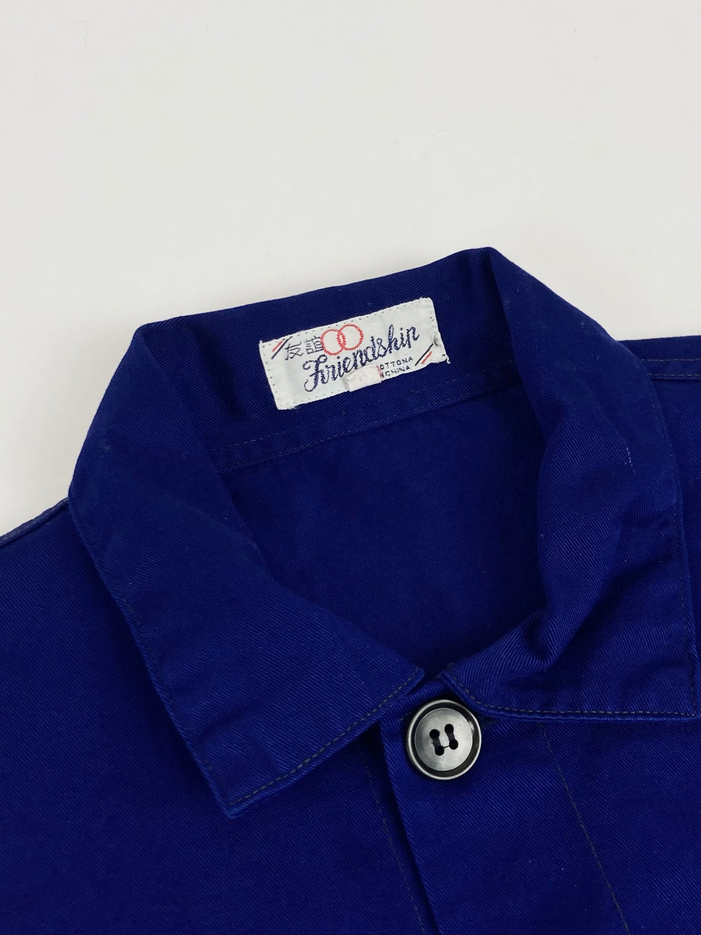 60s Chinese work jacket M