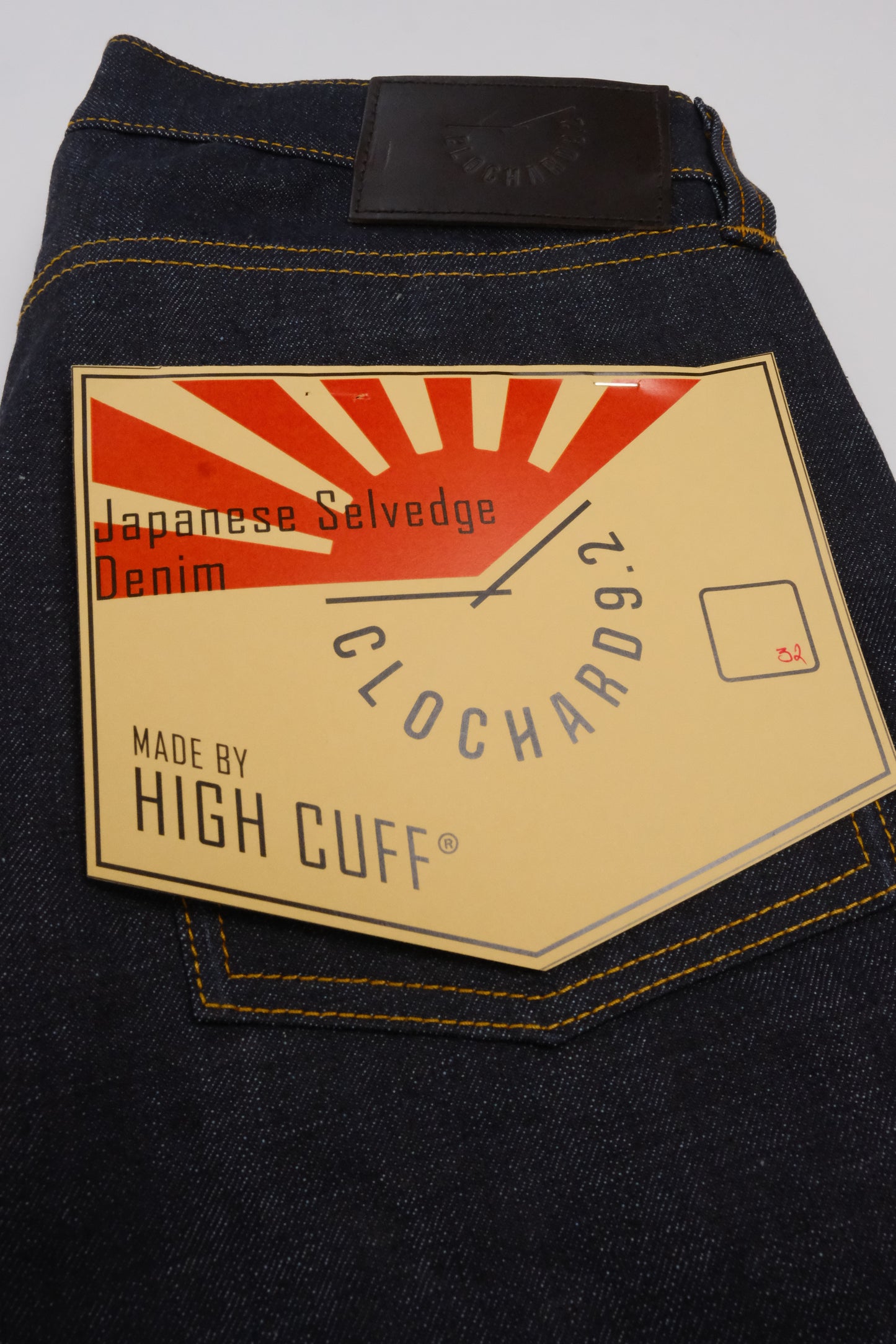 CAPSULE CL921 Japanese Raw Denim