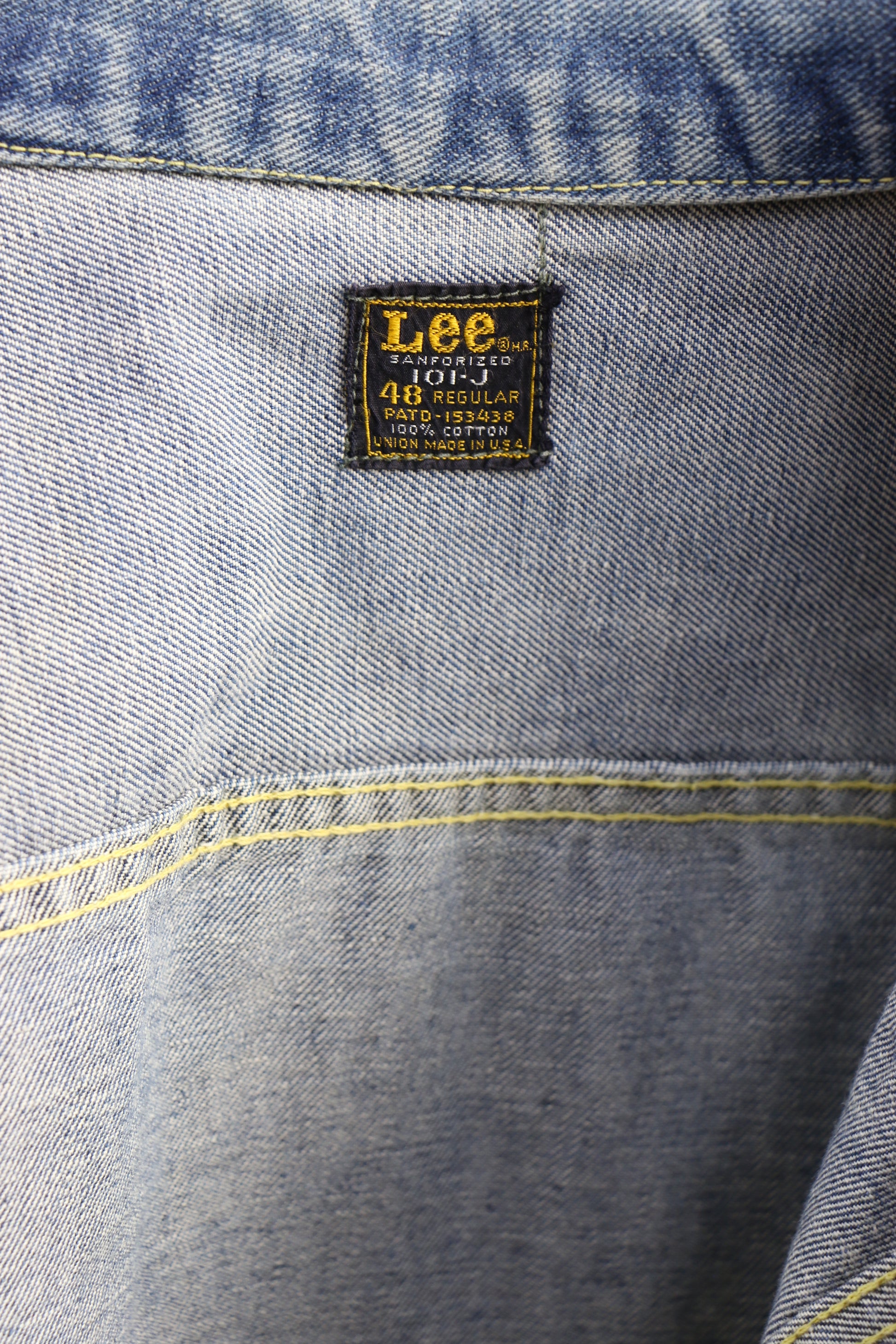 Lee 101-J Denim Jacket - vintage clothing clochard92.com, Vintage Store Clochard92.com
