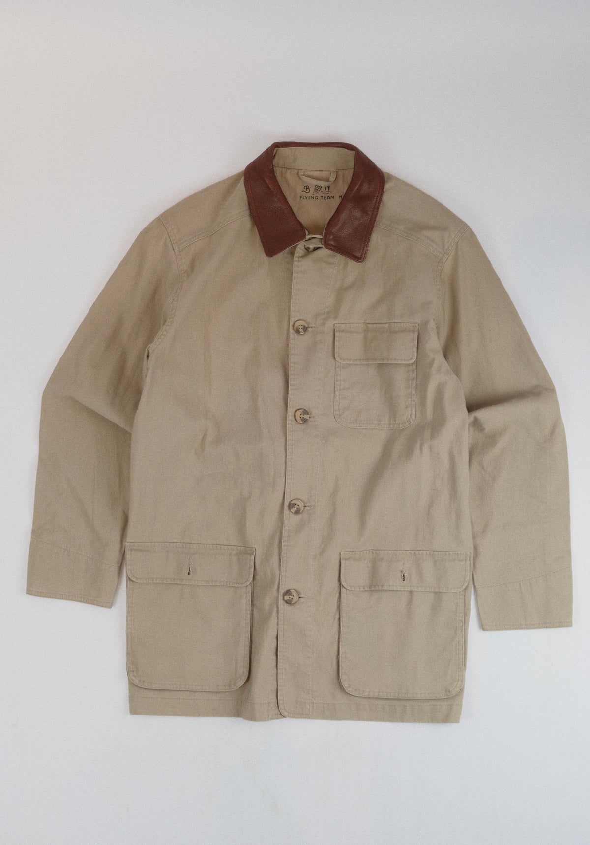 Vintage cotton jacket M